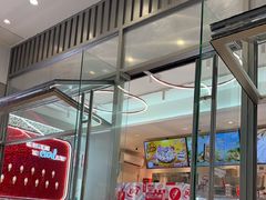 -DQ·蛋糕·冰淇淋(三亚青春颂店)