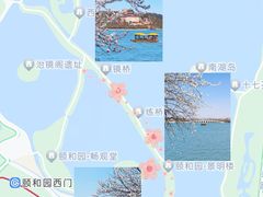 -颐和园