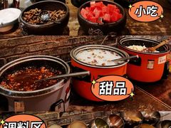 -矮板凳老火锅(宽窄巷子店)