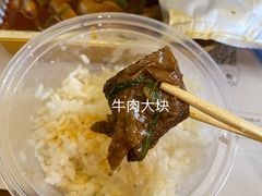-霸道川面馆(张江店)