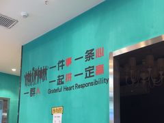 -合合春饼·酱骨·东北菜(潘家园店)
