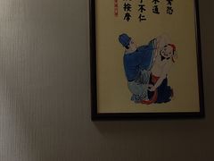 -裕和堂中医推拿艾灸(太古汇臻品店)