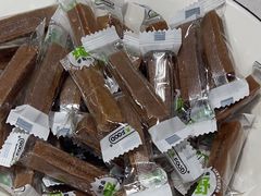 -豪享来牛排(人民店)