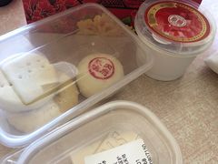 -富华斋饽饽铺·宫廷糕点·伴手礼(护国新天地店)