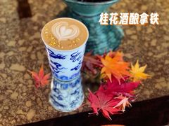 -Peet's 皮爷咖啡(东湖路手作店)