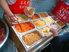 -三兄弟高炉烧饼