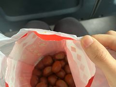 -阿男野栗王(金门路店)