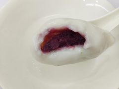 紫薯汤团-老街湯糰
