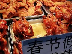 -永顺炸鸡(北京总店)