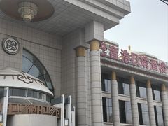-巴音浩日娲·蒙餐(双林东路店)