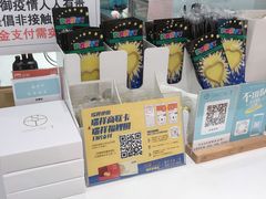 -西檬树SIMON·T轻奢蛋糕(大东方Max店)