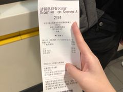 -麦当劳(轻轨曹杨路店)
