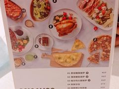 -乐凯撒披萨(欢乐颂购物中心店)