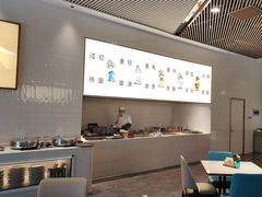 -胥城奥灶面·面之府(书香世家月亮湾酒店)