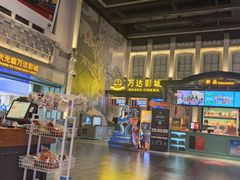 -万达影城 (甘井子万达广场IMAX店)