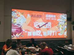 大堂-猪腰一家·地道佛山菜(里水店)