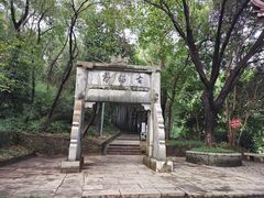 -敬亭山风景名胜区