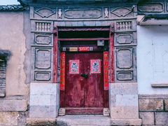 -大理古城