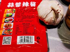 -老白清真烧烤(锦州旗舰店)