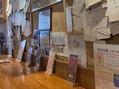 -文宇奶酪店(南锣鼓巷店)