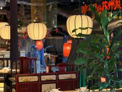 -吴越荣记苏州菜·松鼠桂鱼(月光码头店)