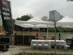 -苏州河梦清园环保主题公园