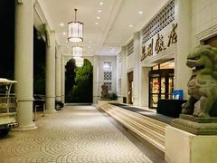 -杭州香格里拉饭店