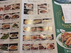 -巴扎美食·新疆菜·西域歌舞表演餐厅(新疆大厦店)