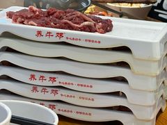 -养牛邓·潮汕牛肉海鲜自助火锅(广州店)