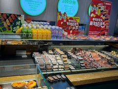 -池田寿司·4H鲜作(西直门凯德华联店)