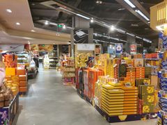 -Olé精品超市(重庆观音桥店)