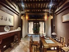 -载阳客栈