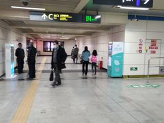 -华西坝(地铁站)