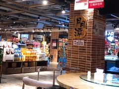 -安东水产海鲜餐厅