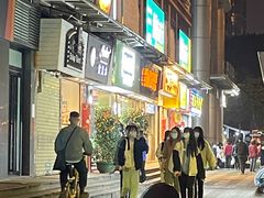 -勿理堂(西村店)