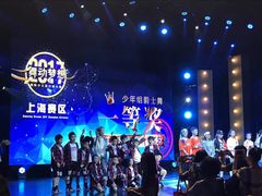 -5258艺术空间(海上海·弘基休闲广场D区店)