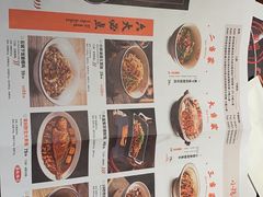 -小隐人家(乐松店)