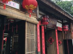 门面-文儒九号·闽菜馆(三坊七巷店)