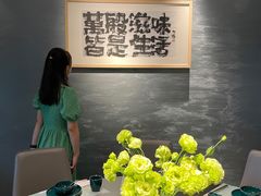 -恬阿姨庭院餐厅·生日宴
