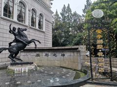 -上海安亭别墅花园酒店