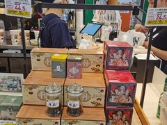 -茶颜悦色(雨花亭凯德二楼店)