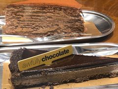 -Awfully Chocolate(嘉里城店)