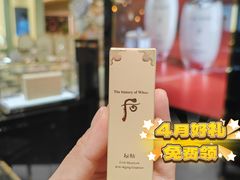 -上海久光百货