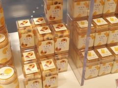 -好利来(四惠店)