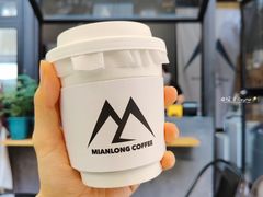 -冕龙MIANLONG COFFEE(黄石店)