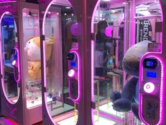 -爱玩嘉年华(龙湖曲江天街店)