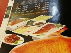 -京天红酒家(马家堡店)