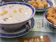 -赵记传承·中国甜品(福州总店)