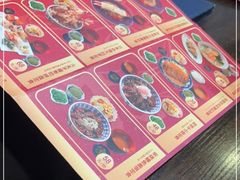 -原志优秀食材·匠心料理·海胆主题(金亿广场店)
