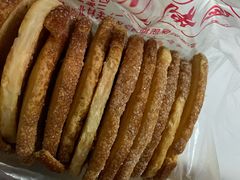 -中关村茶点